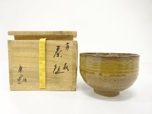 高取焼　亀井楽山造　茶碗